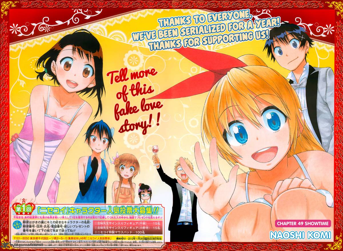 Nisekoi Chapter 49 Page 3