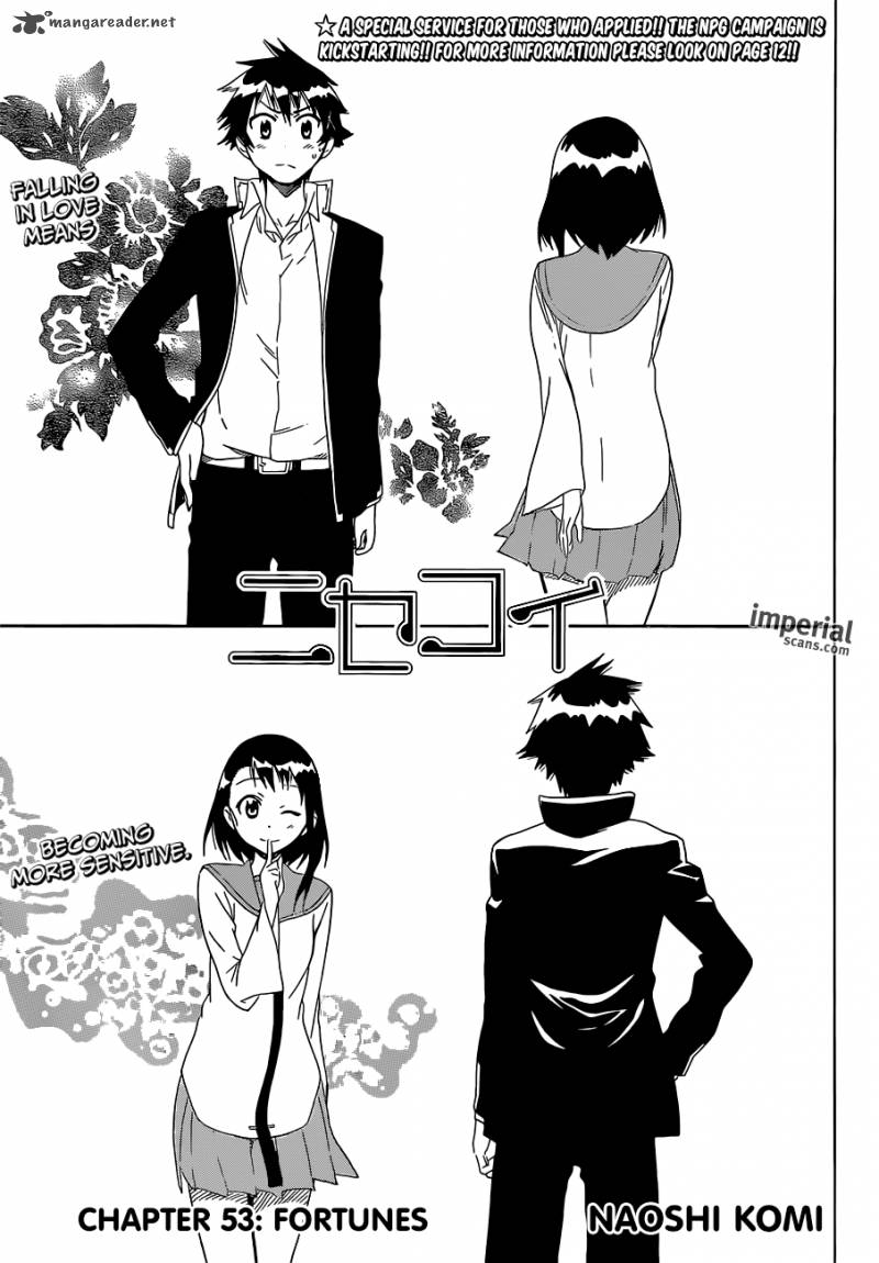 Nisekoi Chapter 53 Page 4