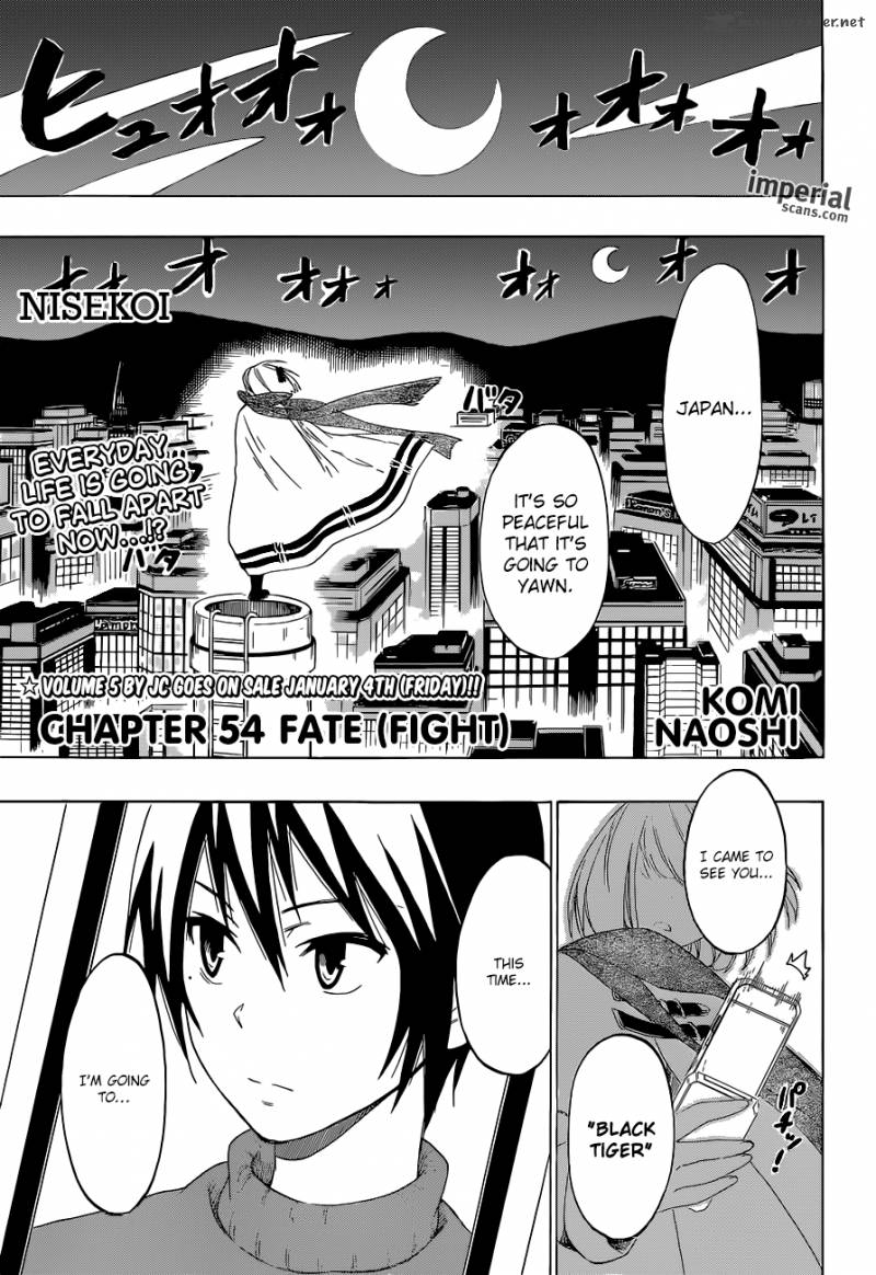 Nisekoi Chapter 54 Page 1