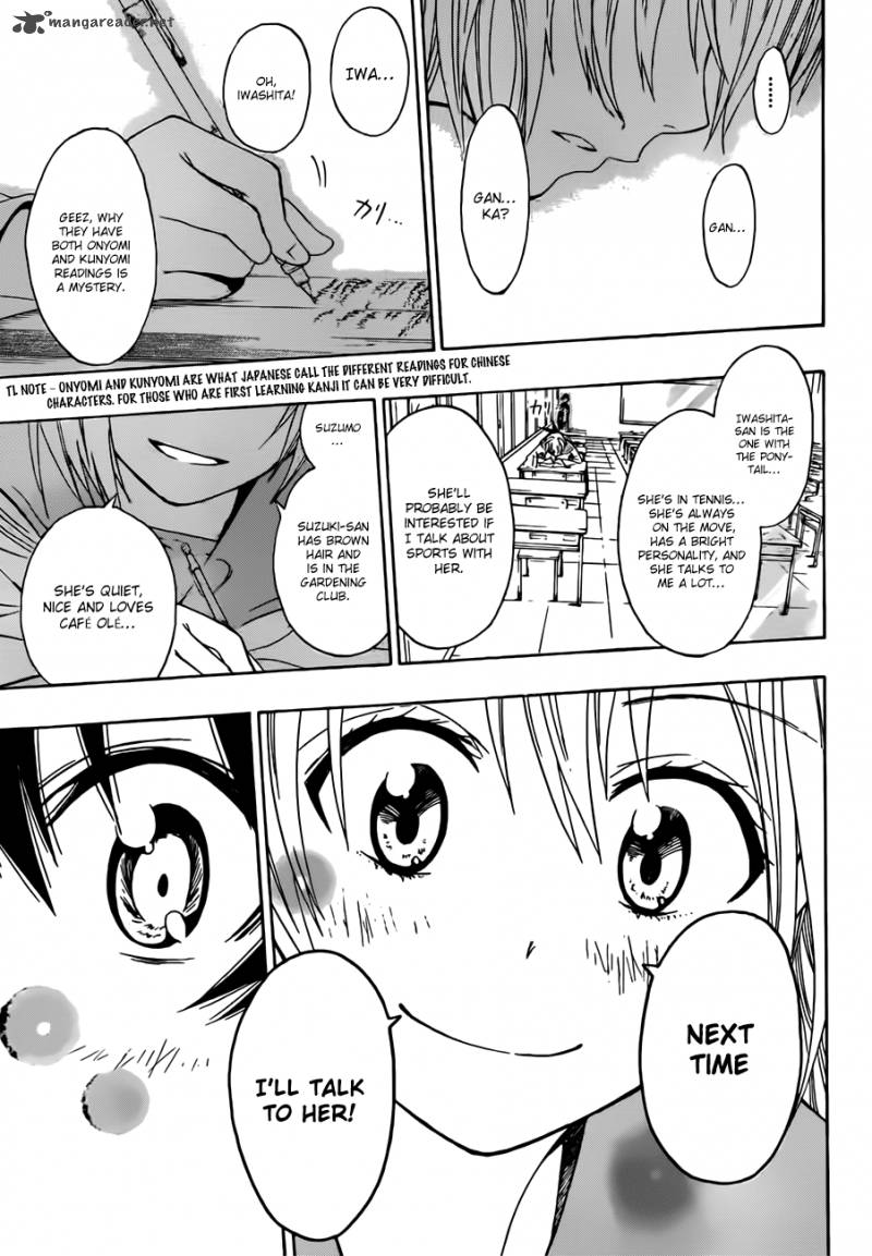 Nisekoi Chapter 6 Page 14