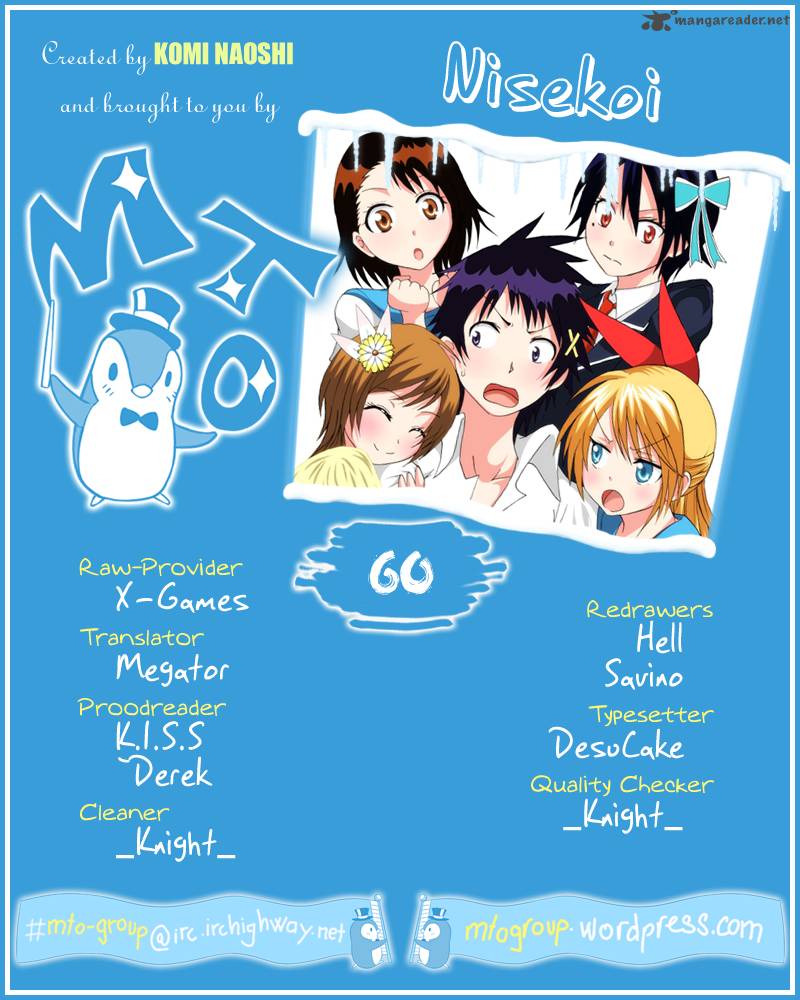 Nisekoi Chapter 60 Page 1