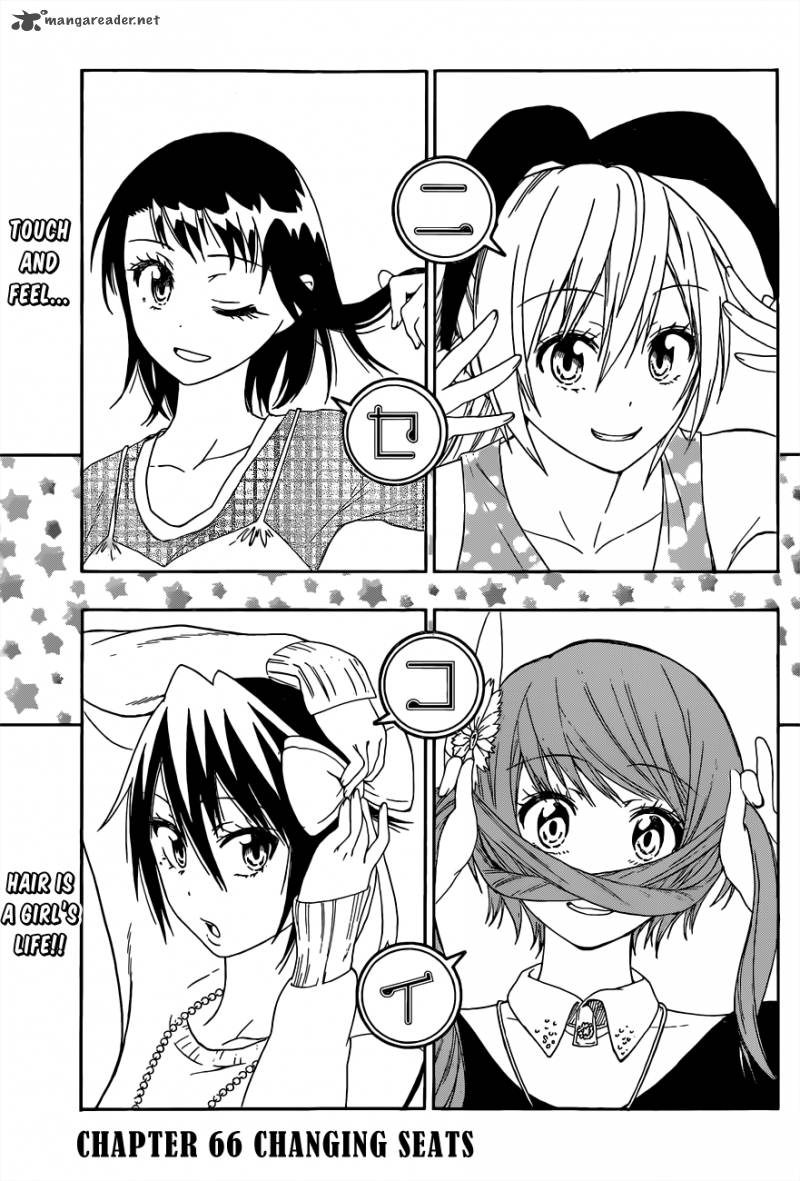 Nisekoi Chapter 66 Page 2