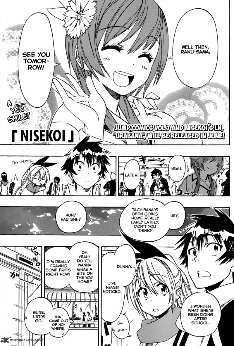 Nisekoi Chapter 71 Page 2