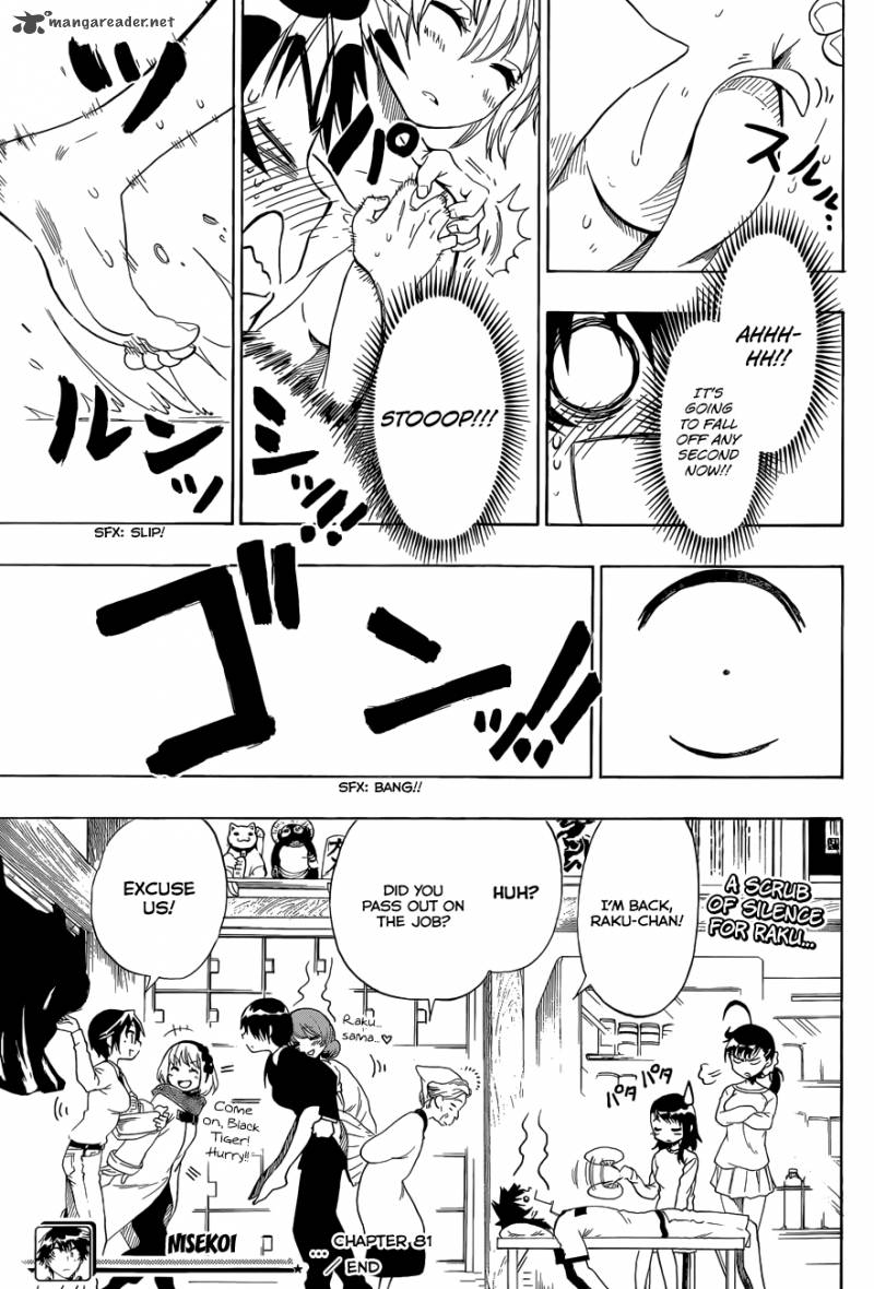 Nisekoi Chapter 81 Page 20