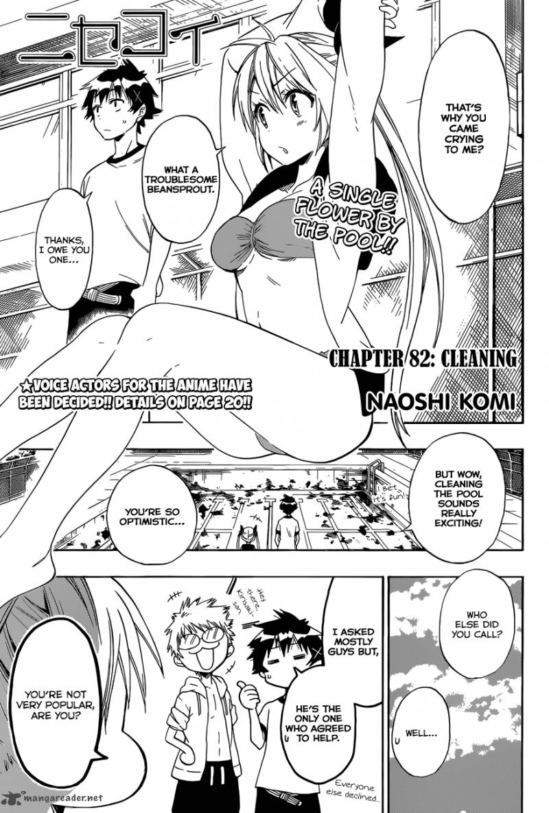 Nisekoi Chapter 82 Page 4