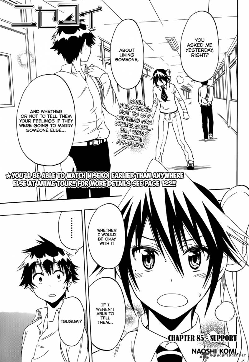 Nisekoi Chapter 85 Page 2