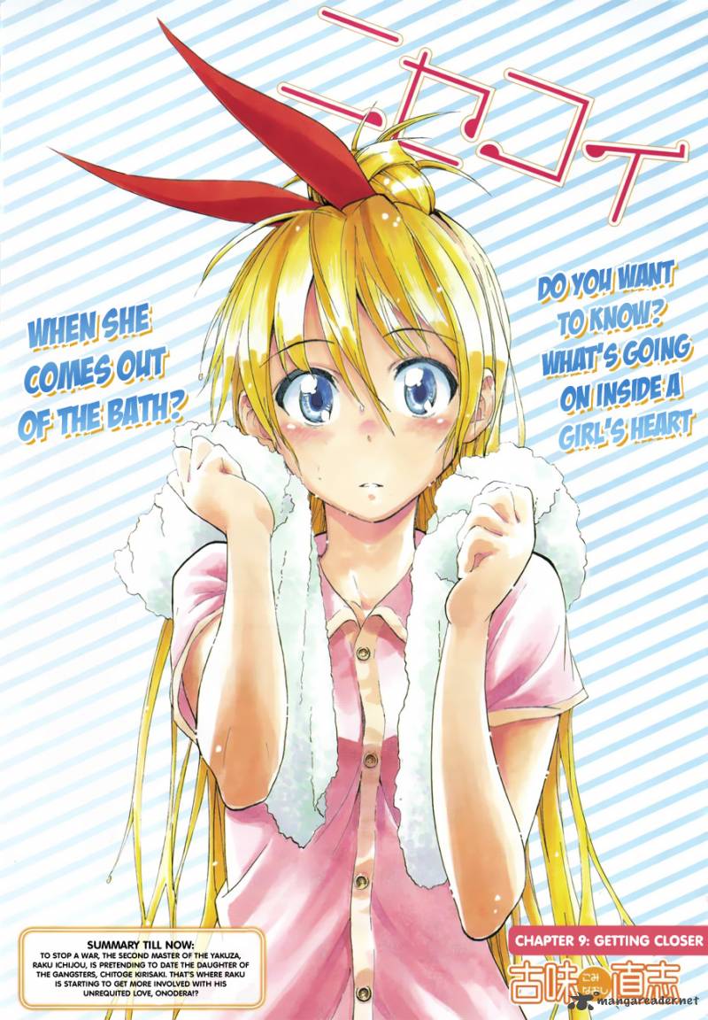 Nisekoi Chapter 9 Page 21