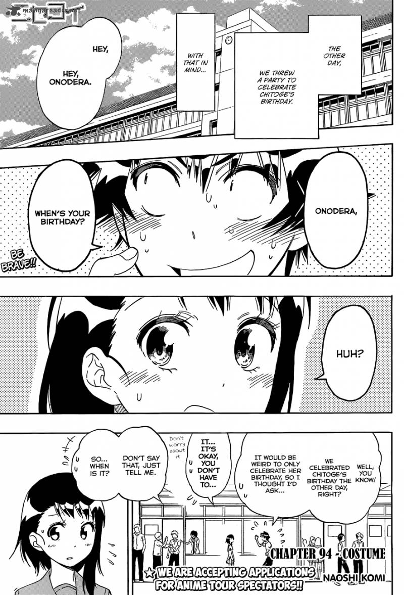 Nisekoi Chapter 94 Page 2