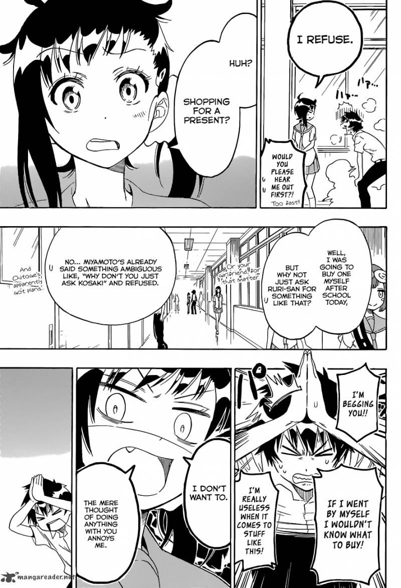 Nisekoi Chapter 94 Page 4