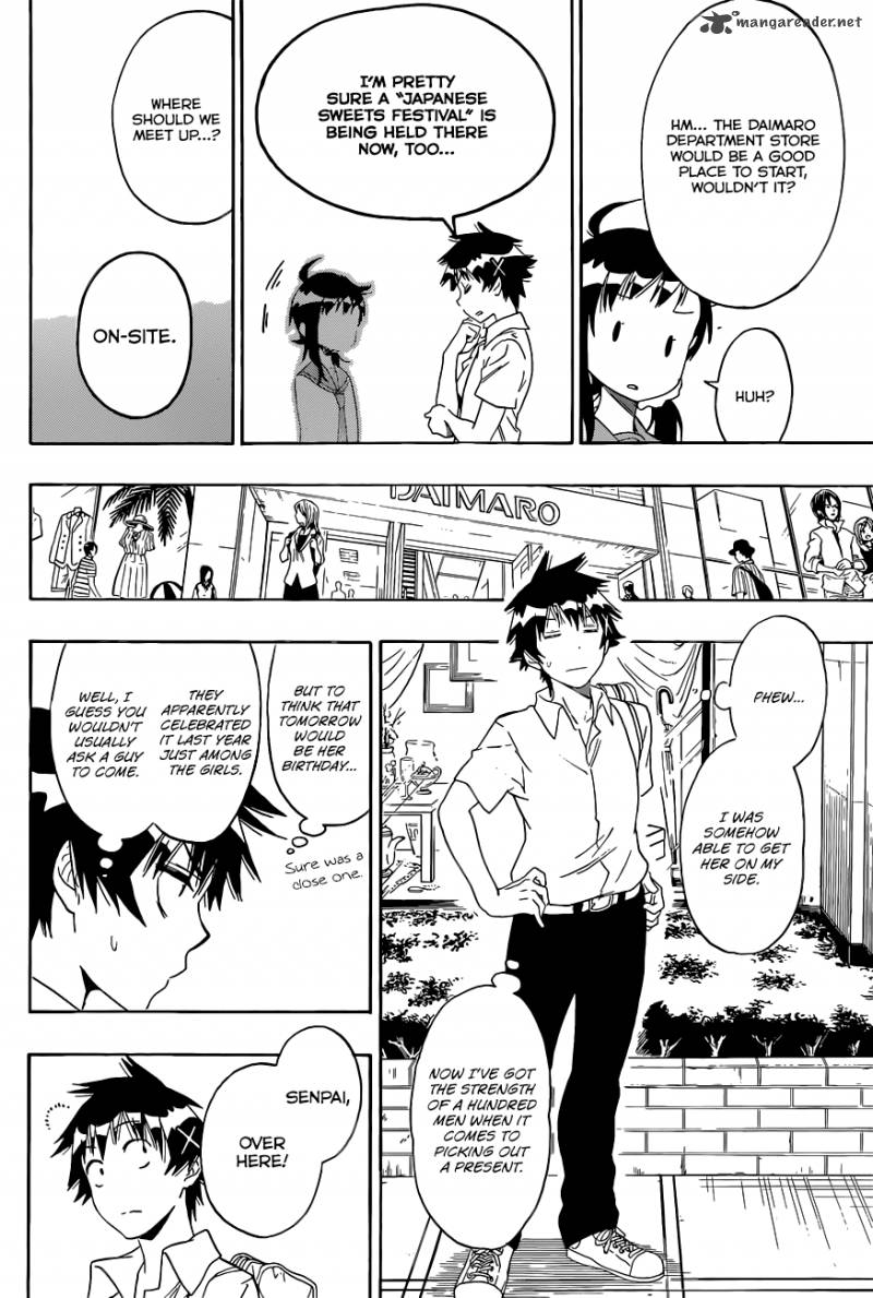 Nisekoi Chapter 94 Page 5