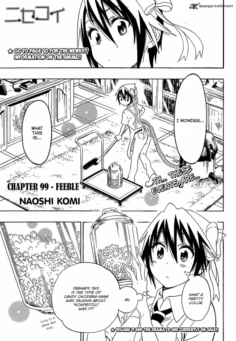 Nisekoi Chapter 99 Page 2