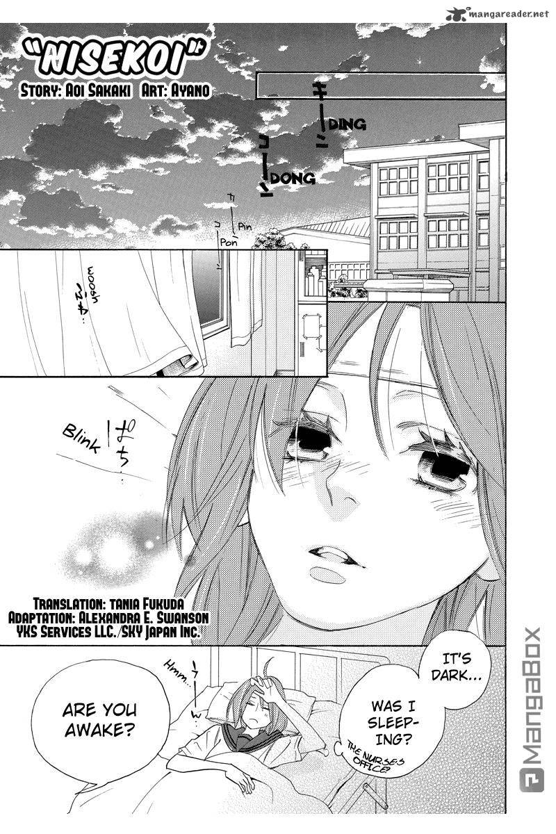 Nisekoi Doumei Chapter 33 Page 2