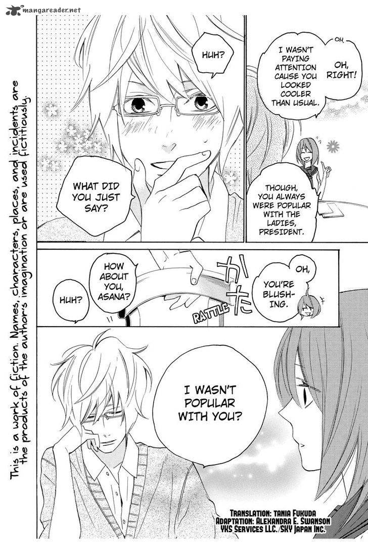 Nisekoi Doumei Chapter 48 Page 3