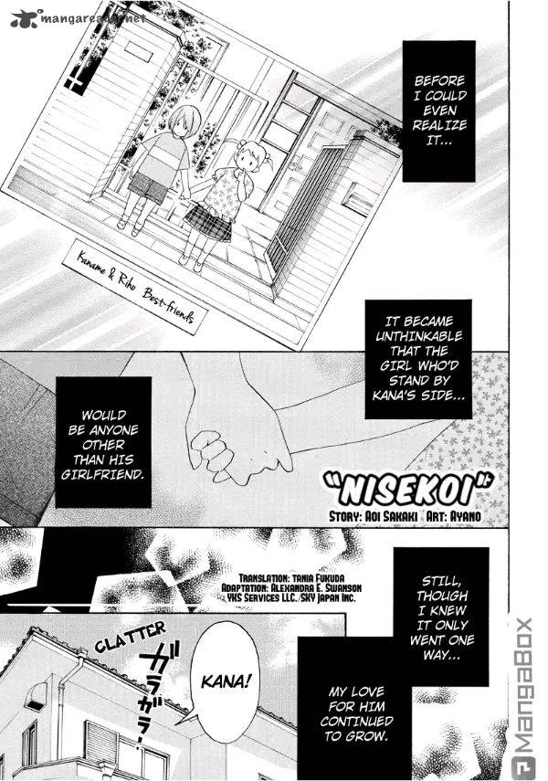 Nisekoi Doumei Chapter 63 Page 2