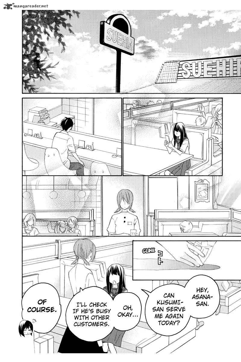 Nisekoi Doumei Chapter 84 Page 7