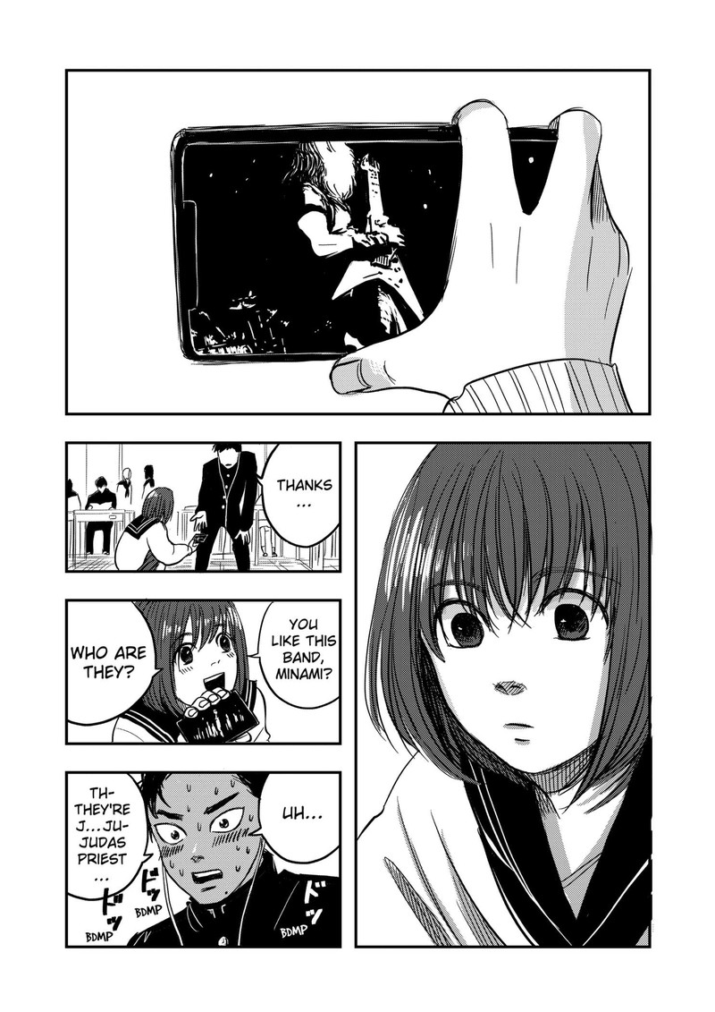 Nishi Tokyo Metal Brothers Chapter 0 Page 14