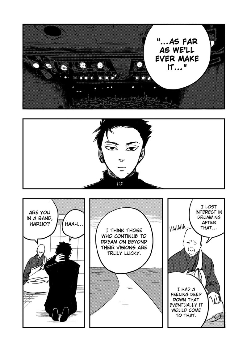 Nishi Tokyo Metal Brothers Chapter 0 Page 21