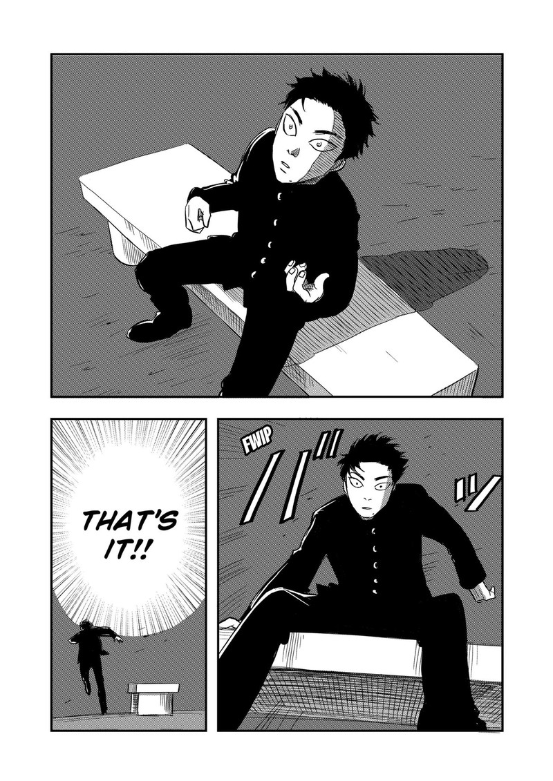 Nishi Tokyo Metal Brothers Chapter 0 Page 26