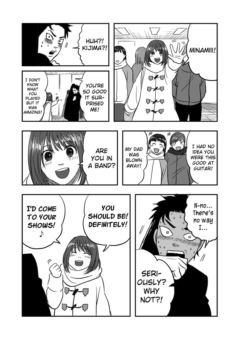 Nishi Tokyo Metal Brothers Chapter 0 Page 41