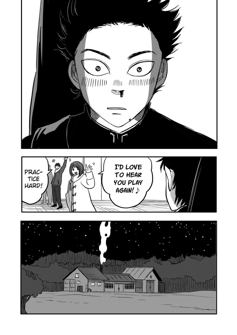 Nishi Tokyo Metal Brothers Chapter 0 Page 42