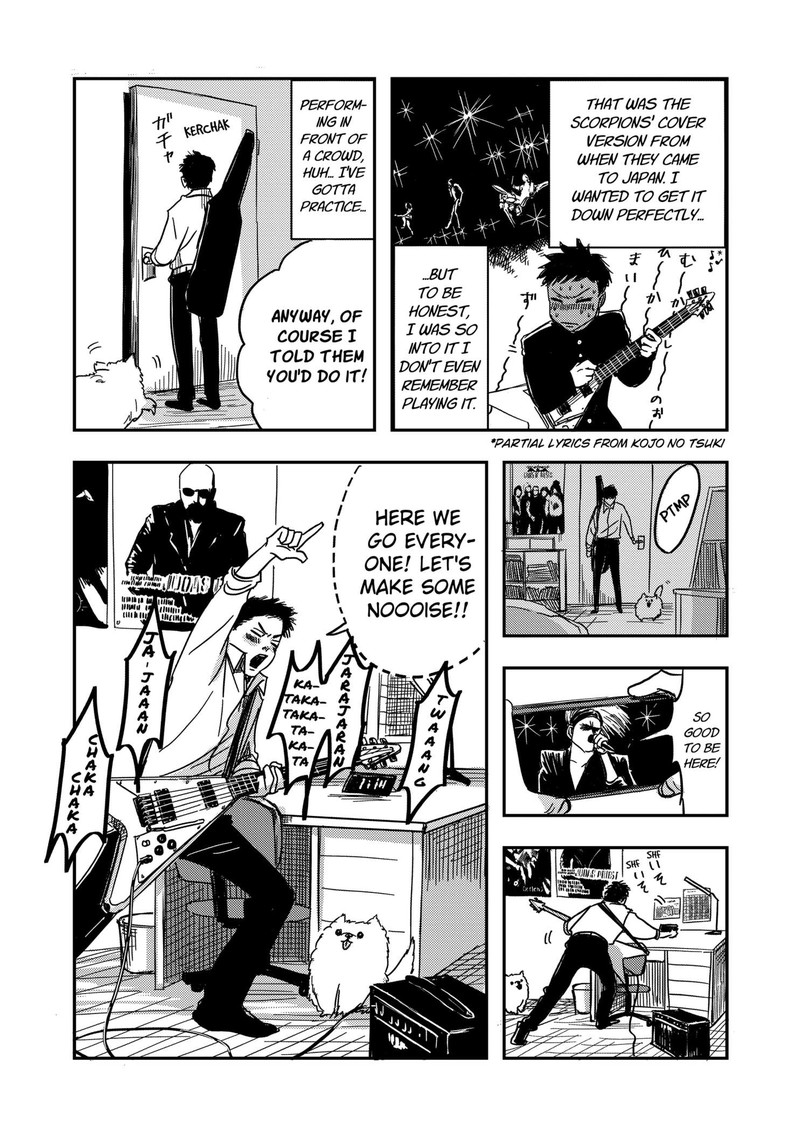 Nishi Tokyo Metal Brothers Chapter 0 Page 9
