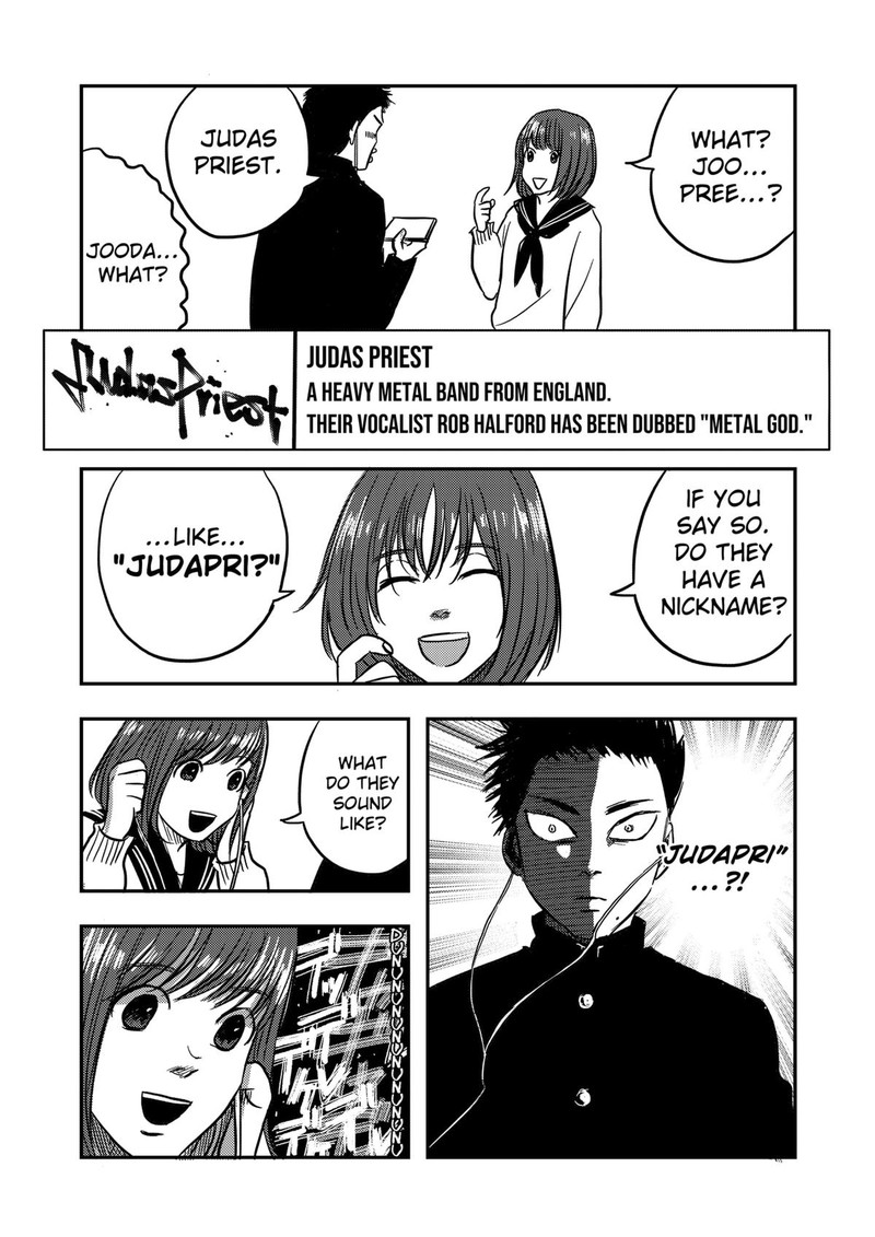 Nishi Tokyo Metal Brothers Chapter 1 Page 15
