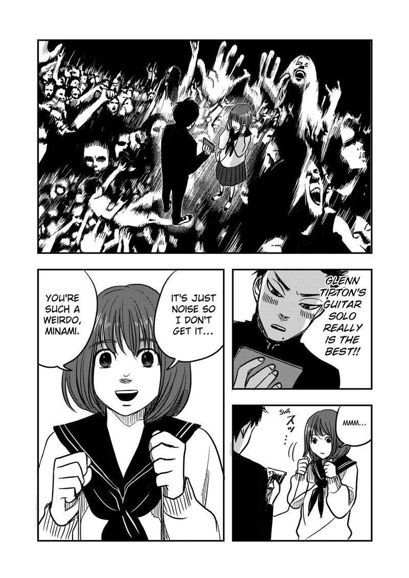 Nishi Tokyo Metal Brothers Chapter 1 Page 16
