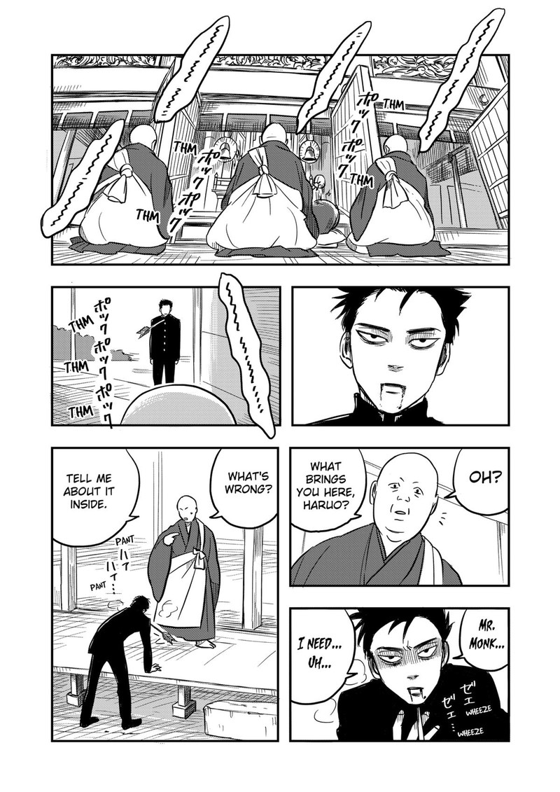Nishi Tokyo Metal Brothers Chapter 1 Page 18