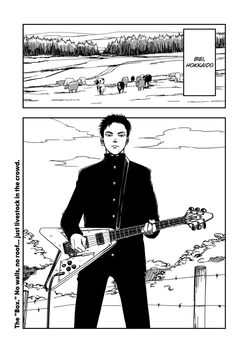 Nishi Tokyo Metal Brothers Chapter 1 Page 3
