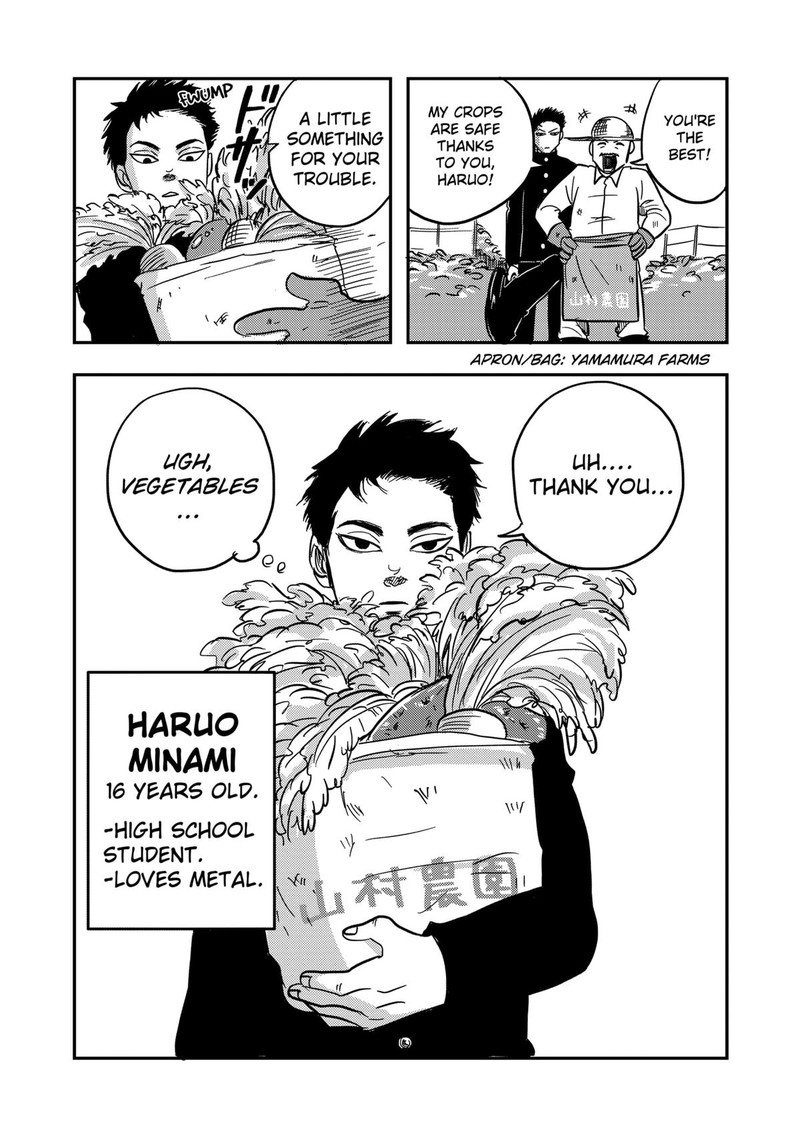 Nishi Tokyo Metal Brothers Chapter 1 Page 7