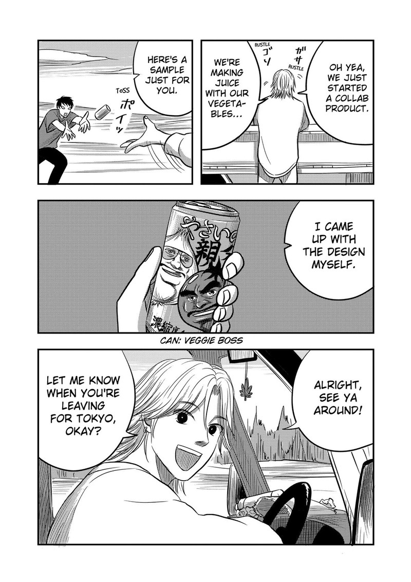 Nishi Tokyo Metal Brothers Chapter 10 Page 16