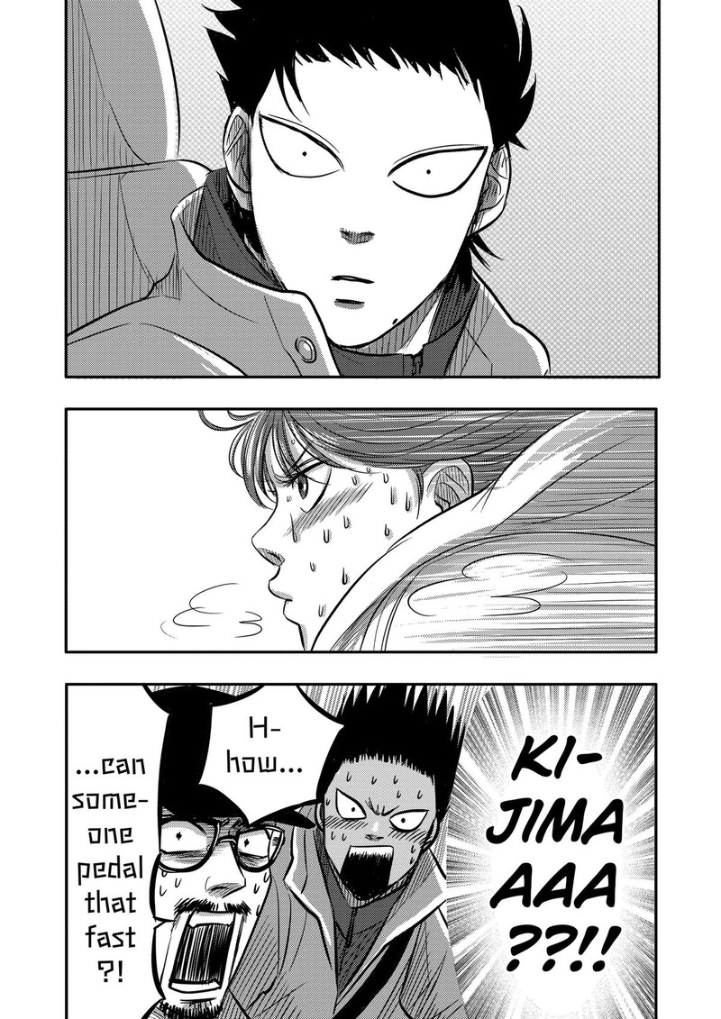 Nishi Tokyo Metal Brothers Chapter 11 Page 15