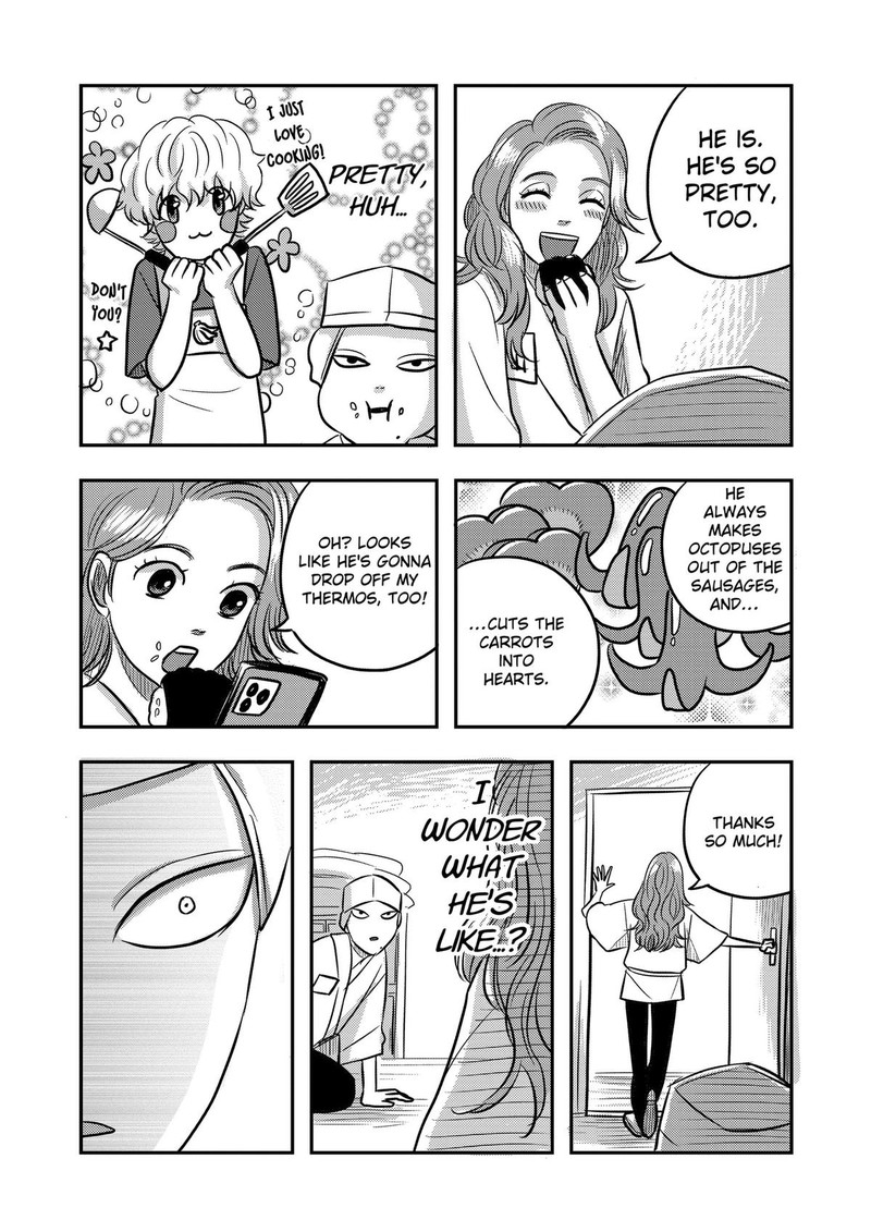 Nishi Tokyo Metal Brothers Chapter 12 Page 25