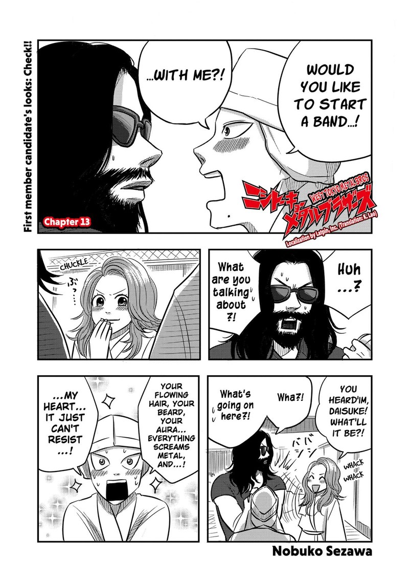 Nishi Tokyo Metal Brothers Chapter 13 Page 1