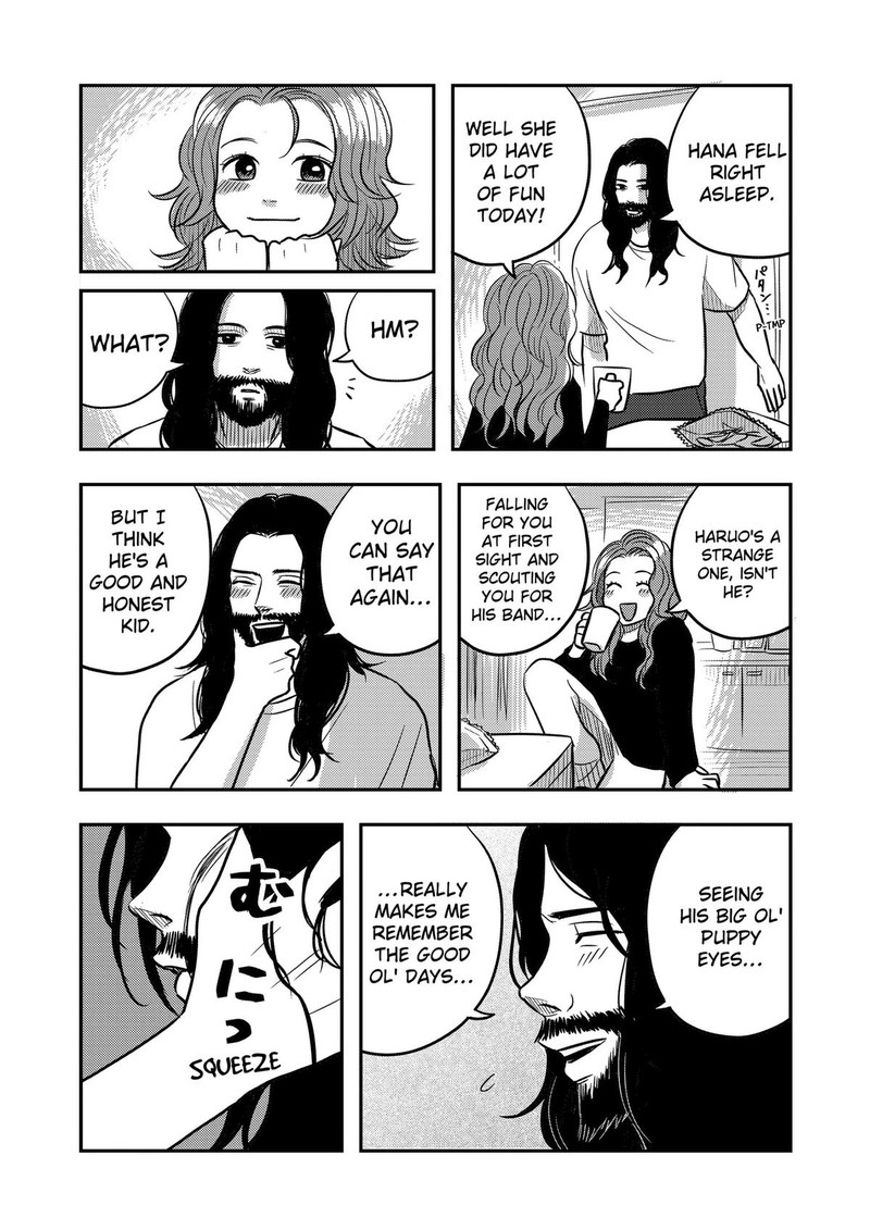 Nishi Tokyo Metal Brothers Chapter 13 Page 21