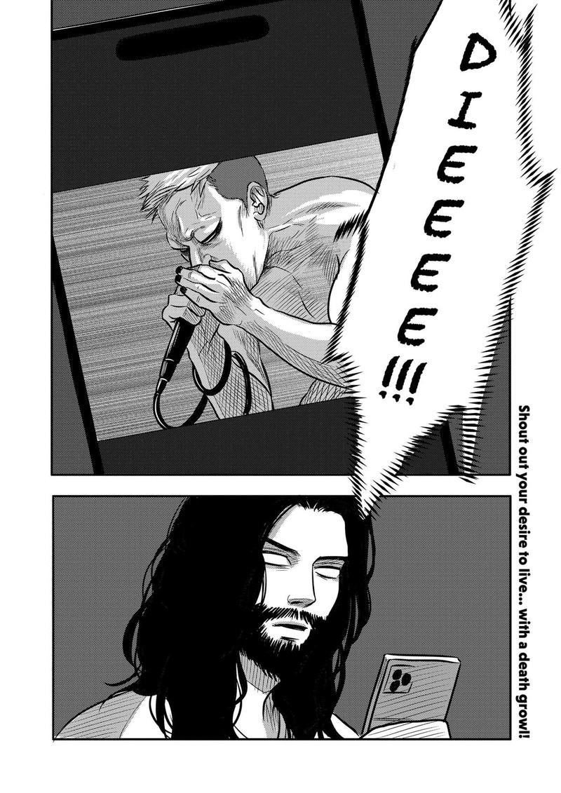 Nishi Tokyo Metal Brothers Chapter 13 Page 26