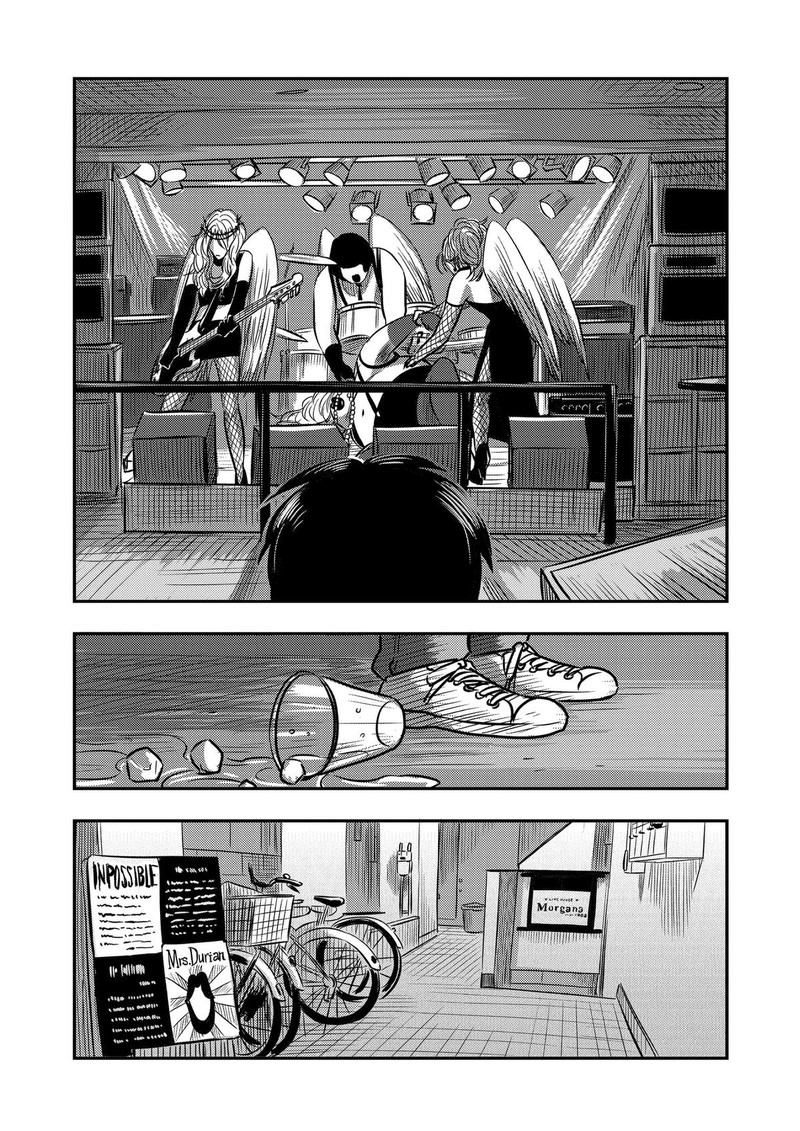 Nishi Tokyo Metal Brothers Chapter 14 Page 11