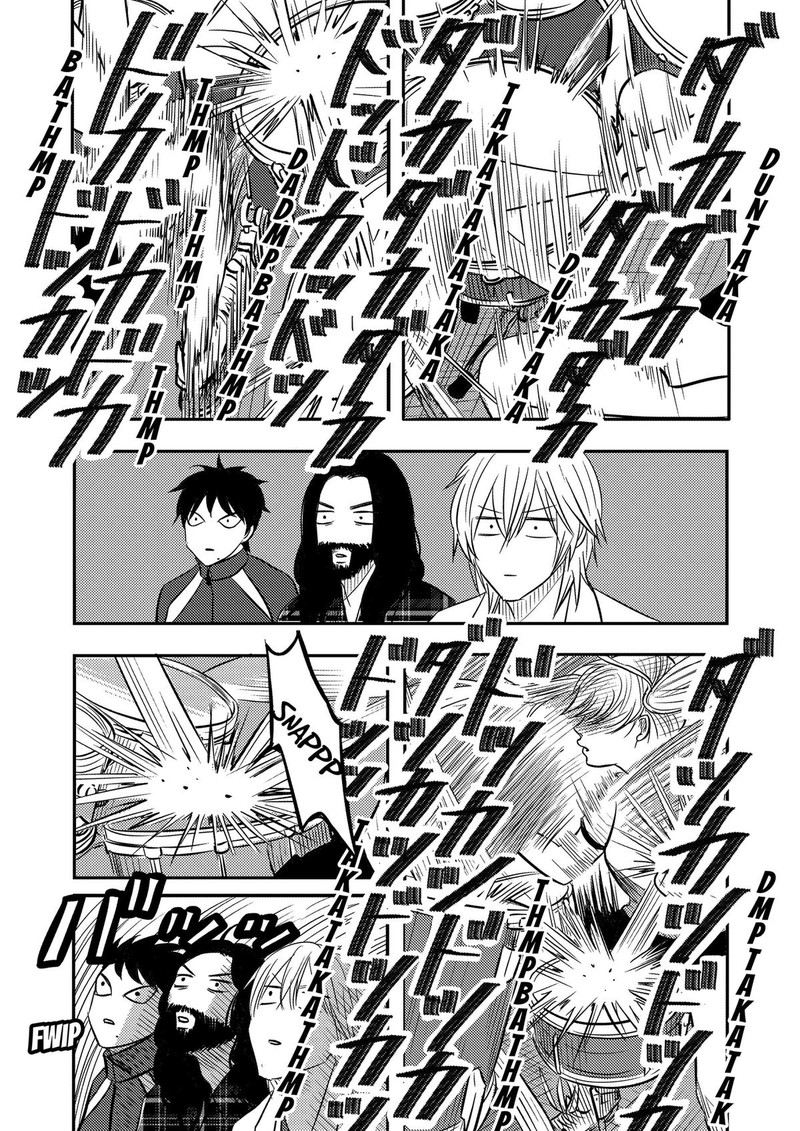 Nishi Tokyo Metal Brothers Chapter 16 Page 16