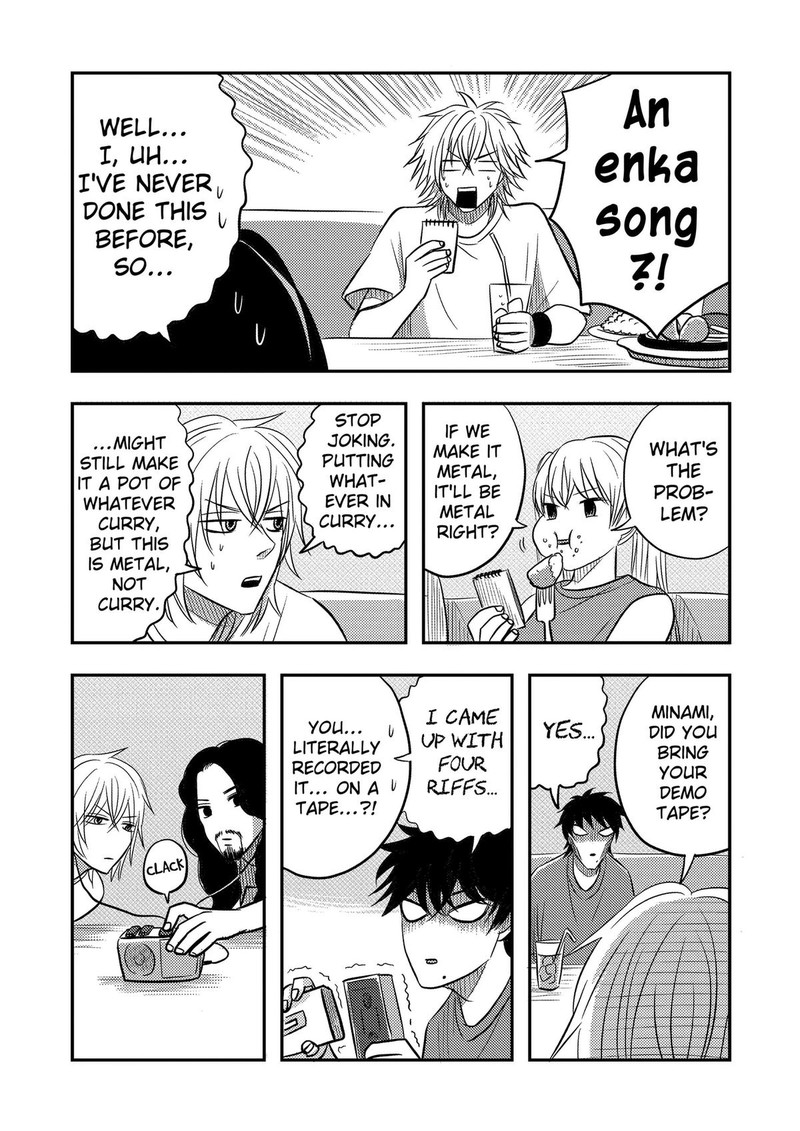 Nishi Tokyo Metal Brothers Chapter 17 Page 14