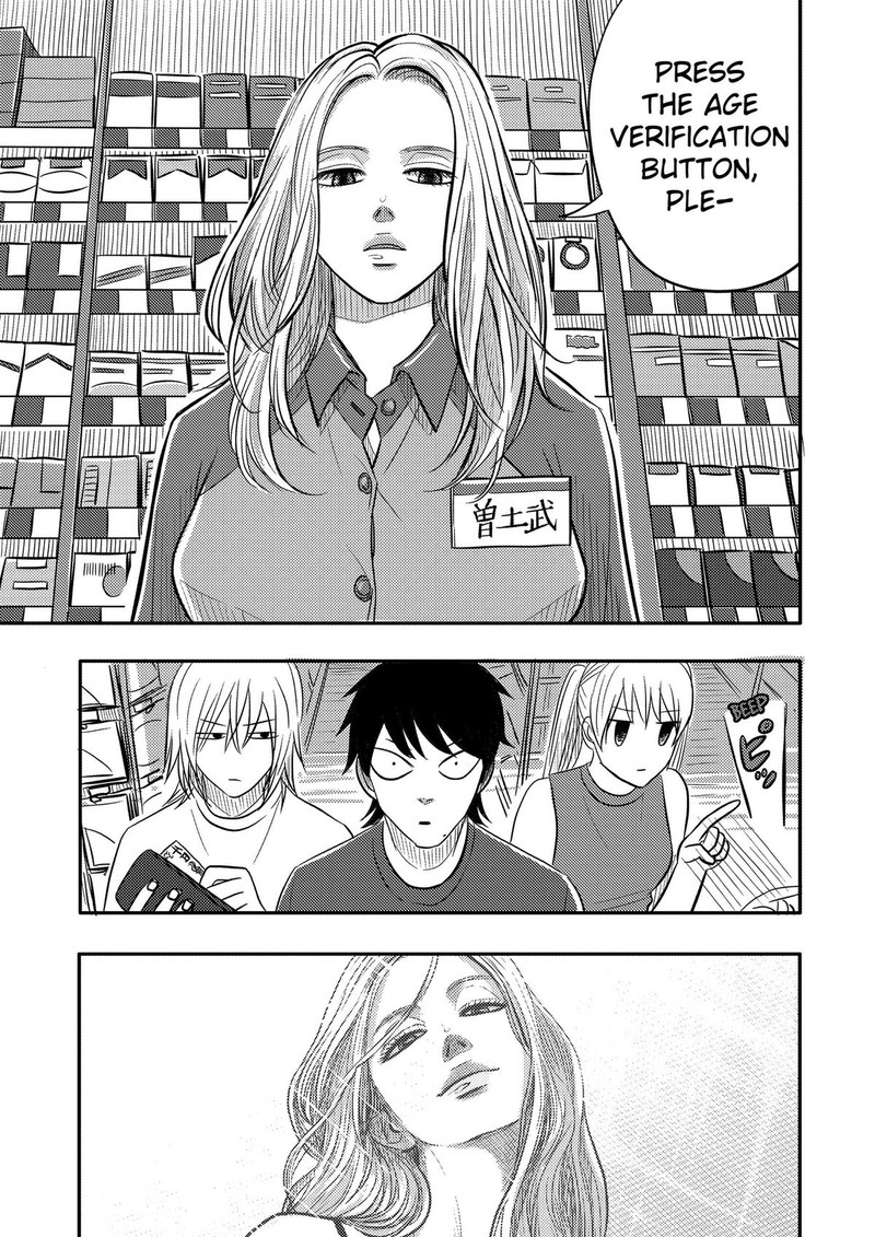 Nishi Tokyo Metal Brothers Chapter 17 Page 25