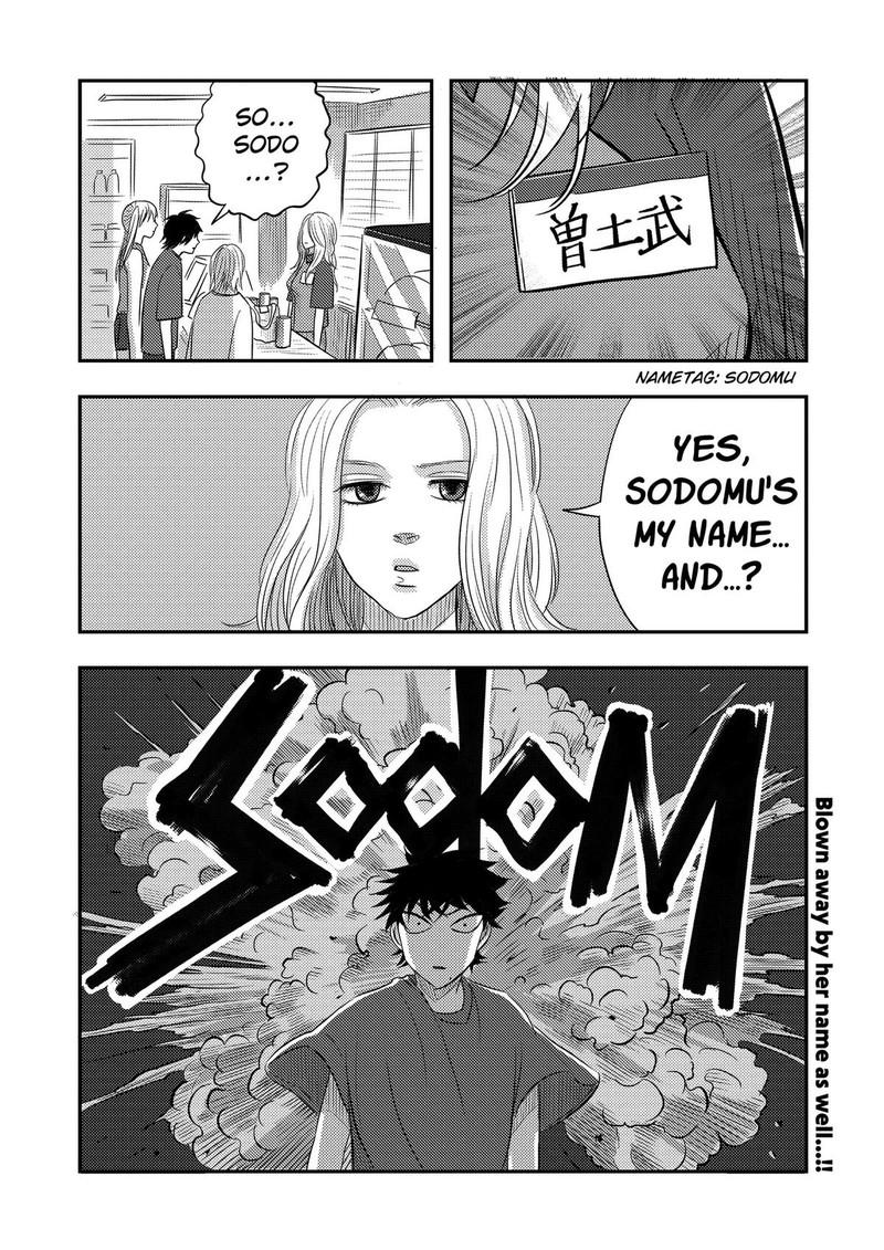 Nishi Tokyo Metal Brothers Chapter 17 Page 26