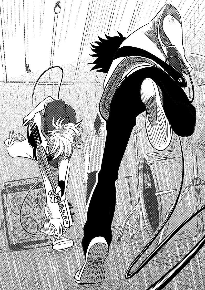 Nishi Tokyo Metal Brothers Chapter 17 Page 6