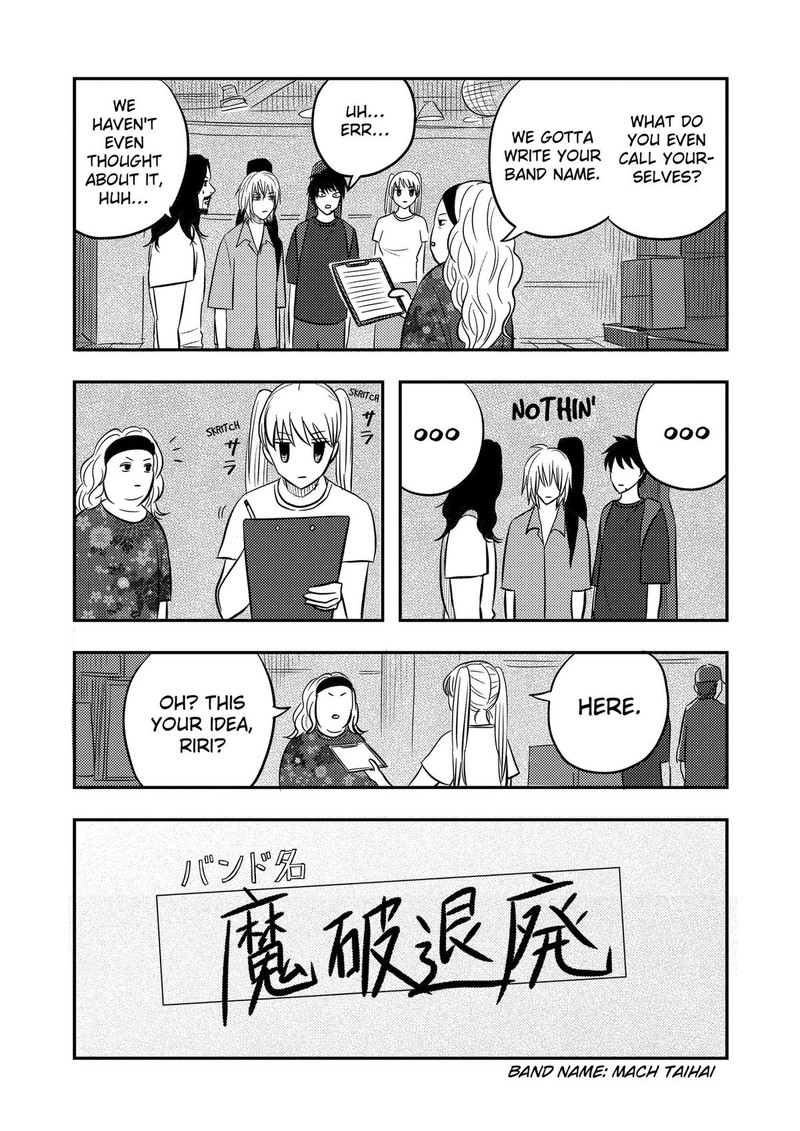 Nishi Tokyo Metal Brothers Chapter 18 Page 10