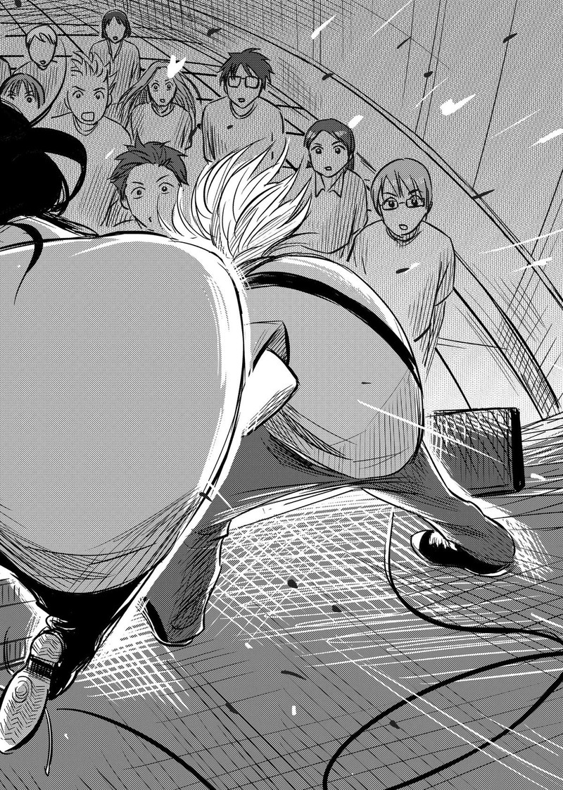 Nishi Tokyo Metal Brothers Chapter 19 Page 14