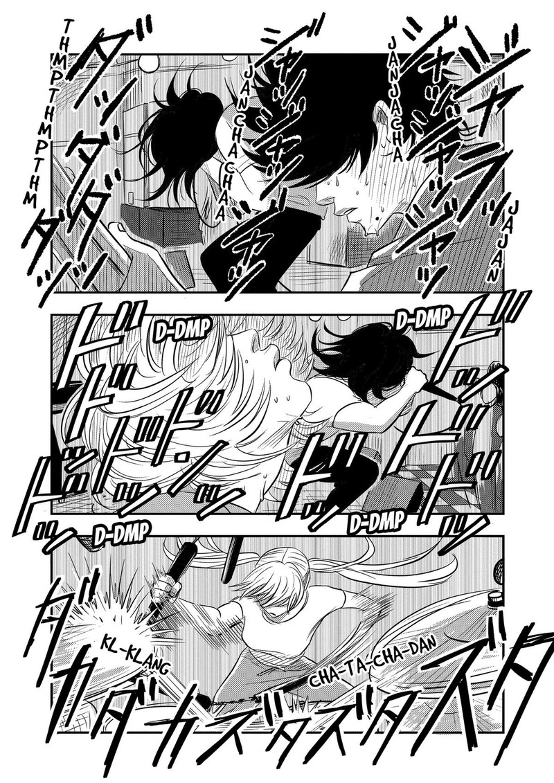 Nishi Tokyo Metal Brothers Chapter 19 Page 3