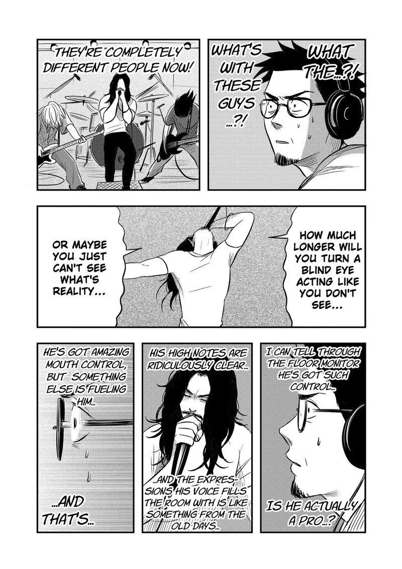 Nishi Tokyo Metal Brothers Chapter 19 Page 5