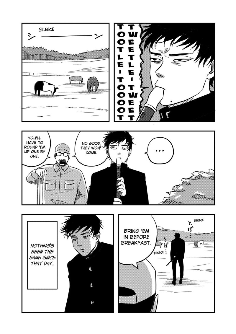 Nishi Tokyo Metal Brothers Chapter 2 Page 2