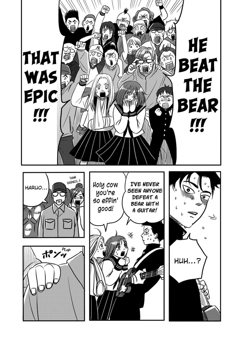 Nishi Tokyo Metal Brothers Chapter 2 Page 33