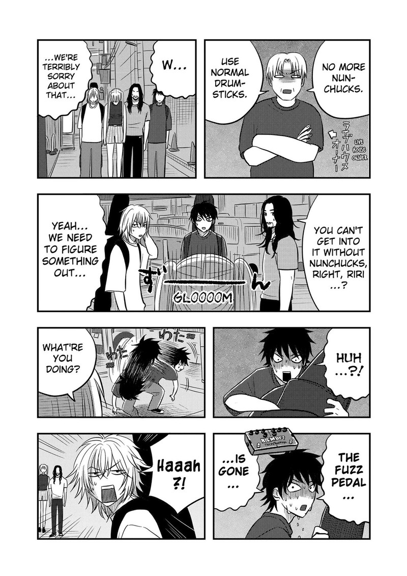 Nishi Tokyo Metal Brothers Chapter 20 Page 19