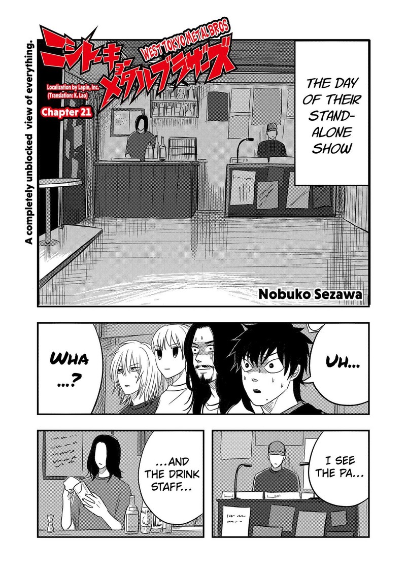 Nishi Tokyo Metal Brothers Chapter 21 Page 1